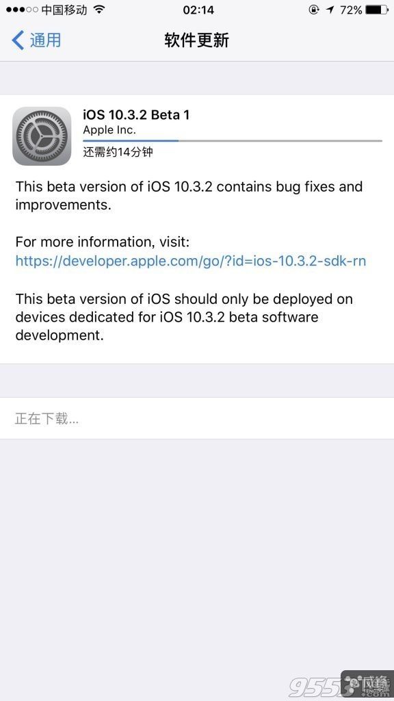iOS10.3.2 Beta1怎么样_iOS10.3.2 Beta1怎么升级
