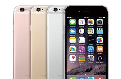 iOS10.3 Beta5更新了什么内容_iOS10.3 Beta5有什么新功能