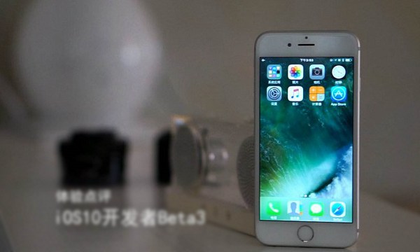 iOS10.3 Beta4修复了哪些问题_iOS10.3 Beta4横屏bug修复了吗