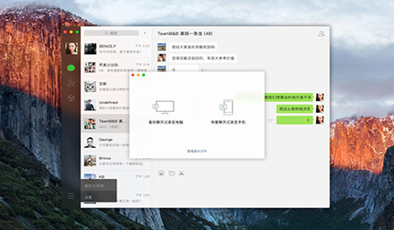 Mac˫΢Ž̳_Macô˫΢
