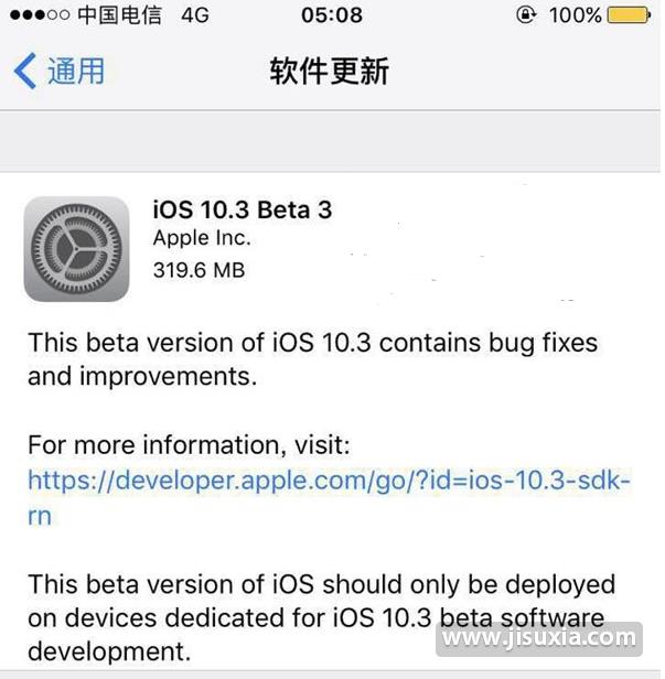 iOS10.3 Beta3Ҫ_iOS10.3 Beta3_iOS10.3 Beta3