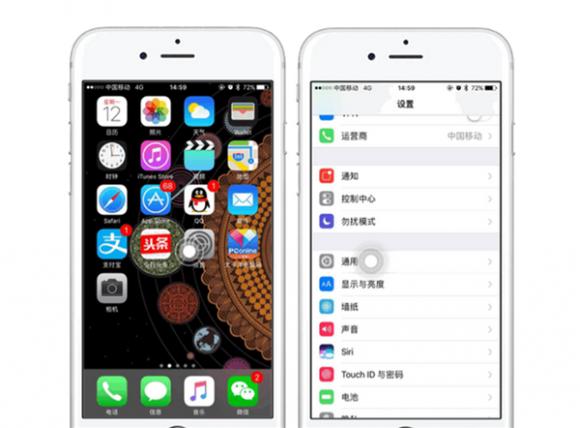 iPhone如何随意升降级_iPhone降级工具_ios降级教程