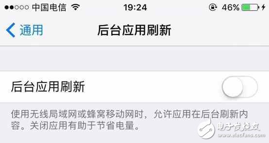 ios10.3 beta2耗电太快解决方法_ios10.3 beta2费电怎么办