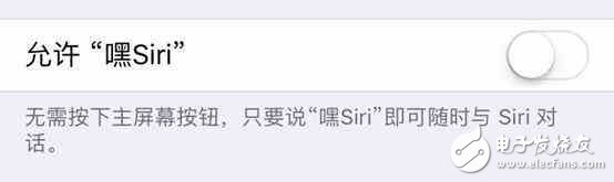 ios10.3 beta2耗电太快解决方法_ios10.3 beta2费电怎么办