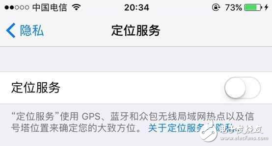 ios10.3 beta2耗电太快解决方法_ios10.3 beta2费电怎么办