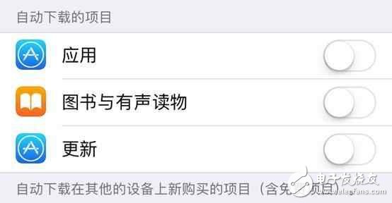 ios10.3 beta2耗电太快解决方法_ios10.3 beta2费电怎么办