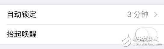 ios10.3 beta2耗电太快解决方法_ios10.3 beta2费电怎么办