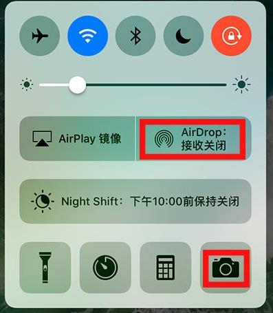 iOS10同时按下AirDrop与拍照键真的会死机吗 _iOS10同时按下AirDrop与拍照键死机解决方法