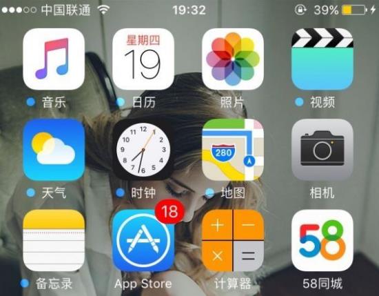 iPhone7越狱后图标消失不见怎么回事_iPhone7图标消失不见解决办法