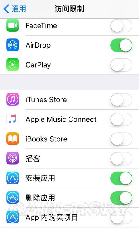 iOS10.2怎么删除自带软件_iOS10.2删除自带软件操作教程