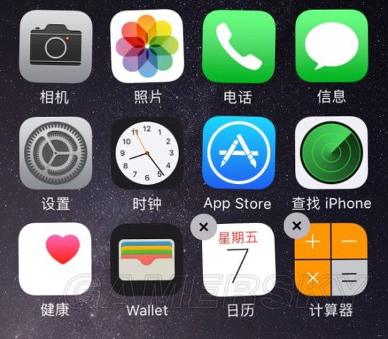 iOS10.2怎么删除自带软件_iOS10.2删除自带软件操作教程