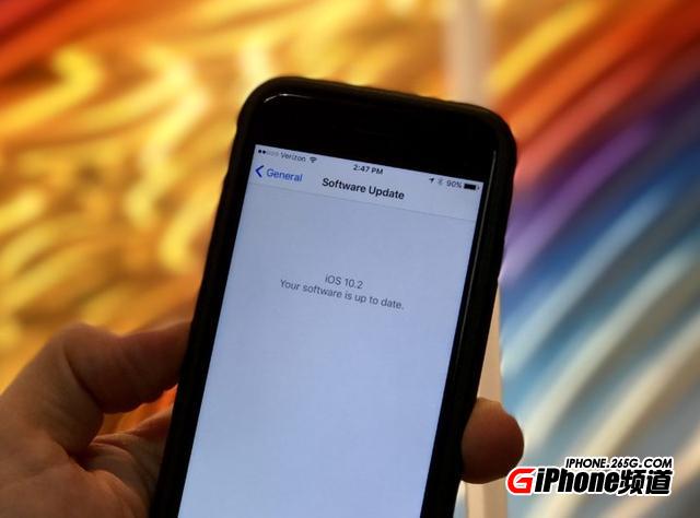 iPhone7要更新iOS10.2吗_iOS10.2有哪些新功能_ios10.2.1要更新吗