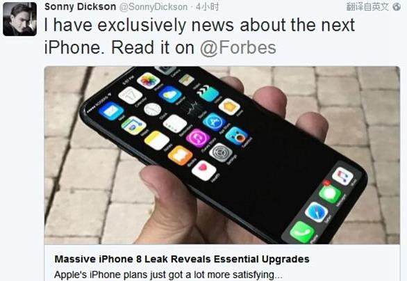 iPhone8有点击唤醒吗_苹果8点击唤醒介绍