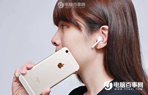苹果AirPods无线耳机评测_苹果AirPods无线耳机使用感受分享