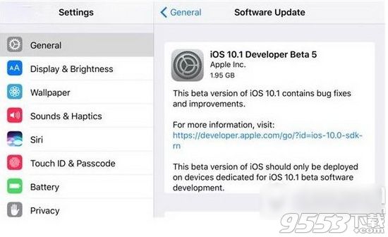 ios10.1beta5固件在哪下载_ios10.1beta5更新修复了什么内容