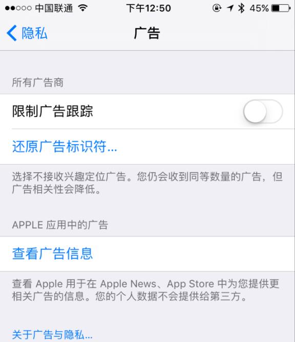 ios10޹޷ر_ios10޹޷رմ취