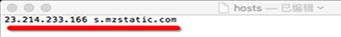 itunes޷֤ô_itunes޷֤취