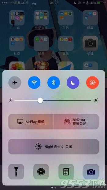 iOS10抬手亮屏怎么设置_iOS10抬手亮屏设置教程