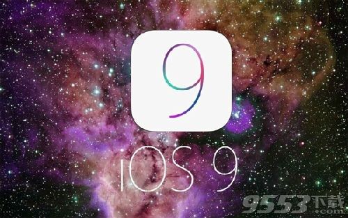 iOS9.3.5和iOS9.3.4哪个好_iOS9.3.4和iOS9.3.5区别对比