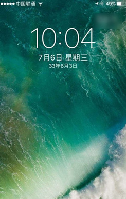 ios10 beta2锁屏显示33年是怎么回事_ios10 beta2锁屏显示33年可以解决吗