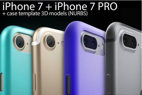 iPhone7取消16G有什么好处_iPhone7会取消16G?
