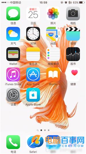 iPhone6s动态壁纸不动怎么办_iPhone6s动态壁纸设置