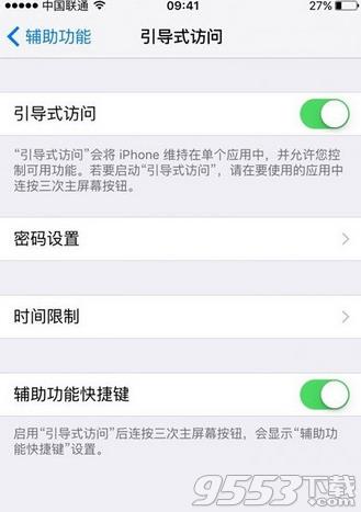 iPhoneʽ_iPhoneʽð취