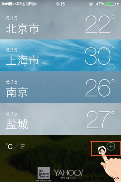 iPhone天气应用如何增加城市_iPhone天气应用如何删除城市