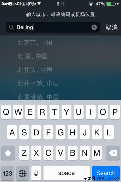 iPhone天气应用如何增加城市_iPhone天气应用如何删除城市