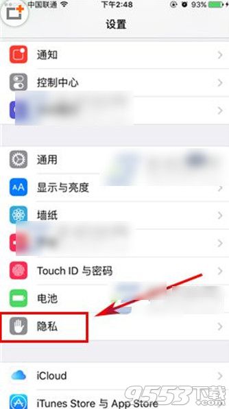 iPhoneSEرս_iPhoneSEټɹرհ취