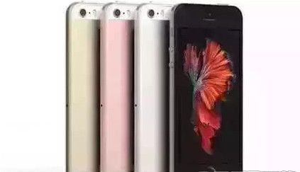 iPhoneSEôĻţiPhoneSEĻ÷