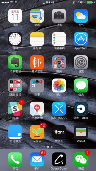 iPhoneܿô_iPhoneܿ