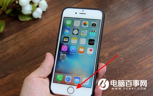 iphone6s如何关闭后台程序_iPhone6S关闭后台应用教程