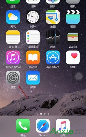 苹果appstore打开空白怎么回事_appstore打开空白解决方法