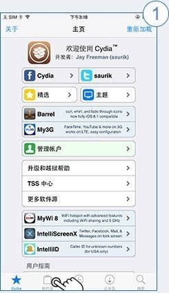 iOS8.4ôԽ_PPԽ氲װ̳