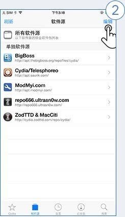 iOS8.4ôԽ_PPԽ氲װ̳