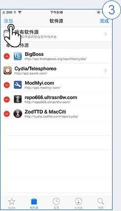 iOS8.4ôԽ_PPԽ氲װ̳