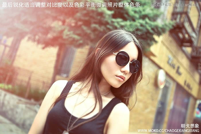 PS调出光晕效果冷酷美女照片修图调色教程