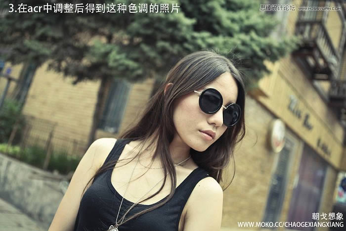PS调出光晕效果冷酷美女照片修图调色教程