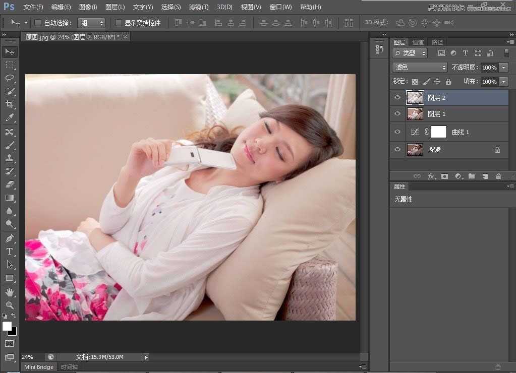 PS把暗色沙发女生照片调成唯美梦幻色彩