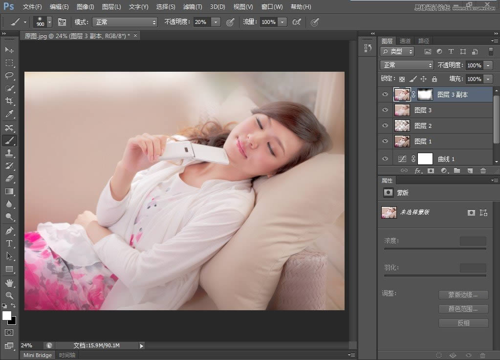 PS把暗色沙发女生照片调成唯美梦幻色彩