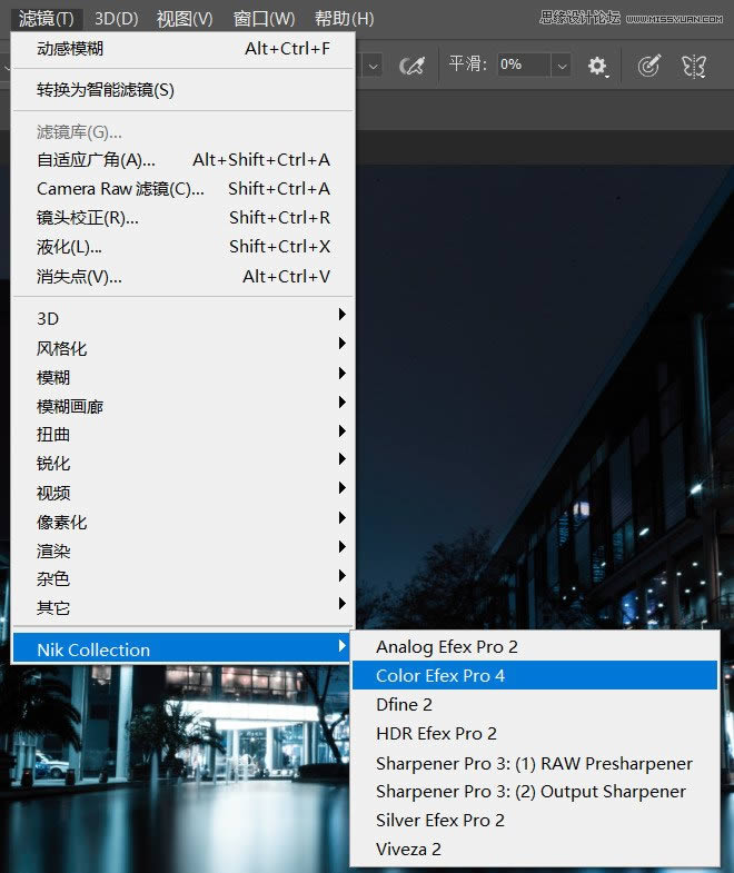 PS夜景美化:调出唯美蓝色夜景灯光照片效果