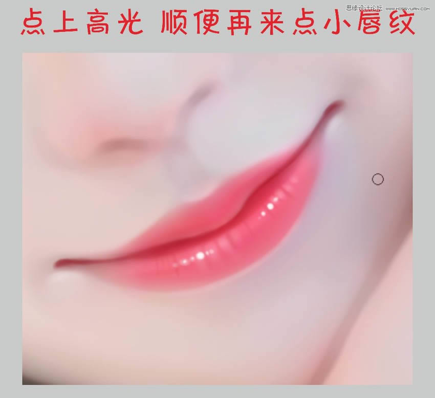 临摹美女照片转仿手绘效果的PS教程