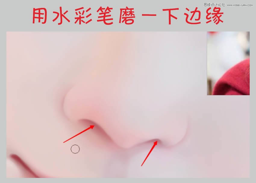临摹美女照片转仿手绘效果的PS教程