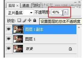PS怎样把山区儿童照片周成质感HDR效果