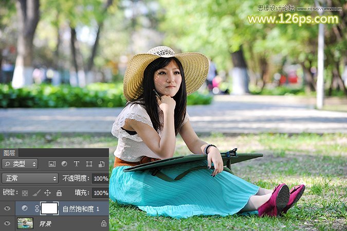 PS把草地上的女生照片调成阳光明媚色彩