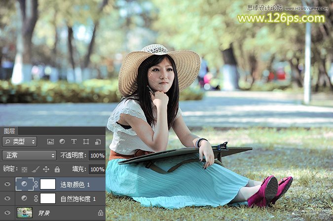 PS把草地上的女生照片调成阳光明媚色彩