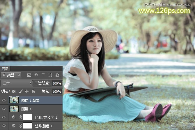 PS把草地上的女生照片调成阳光明媚色彩