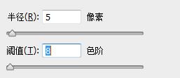 调出冷暖色彩人像杂志封面照片的PS教程