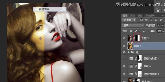 调出冷暖色彩人像杂志封面照片的PS教程